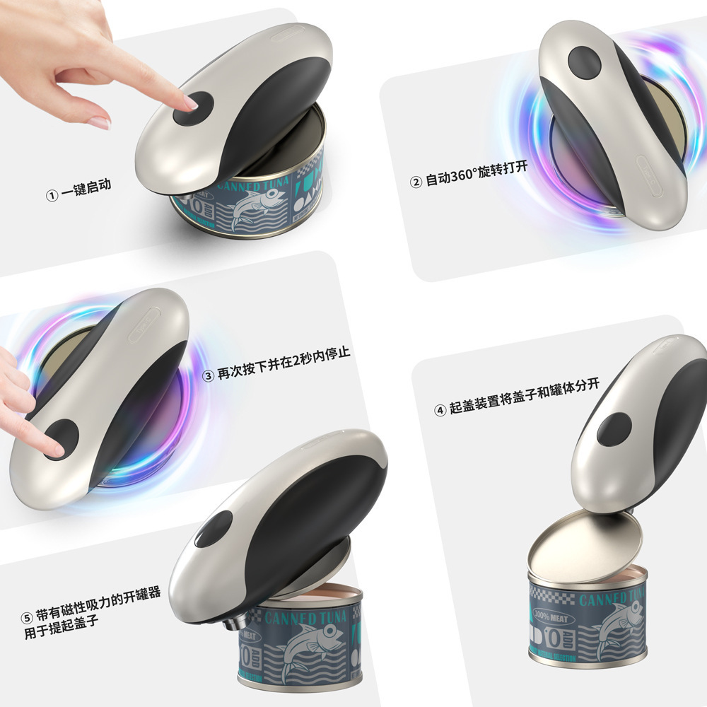 Apriscatole elettrico automati - Kitchen Gadgets Amazon recensione e prezzo